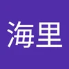 アンド