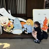 Mayu