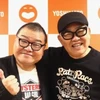 両利きズ