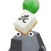 おもらせ
