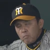 人生そんなに甘くない