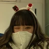 namoon