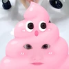 hikari