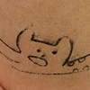みのり
