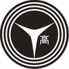 駒江田とうふ店