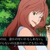 MiyuSaitou