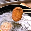 ほくほくころっけ