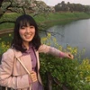 Rina
