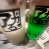 miya.com