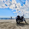 おはぎライダー