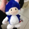 すなお
