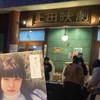 夜