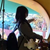 Riho
