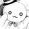 こと
