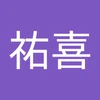 りんりん