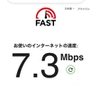 20歳大学生