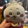 りさ