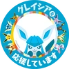こーいち