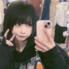 しん