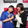 ひなた
