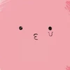 こぬ
