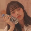 nana