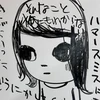 歯の妖精
