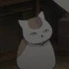 りん