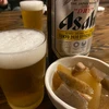 照乃