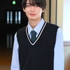 しお