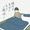 ひろ23