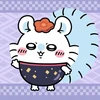 るおん