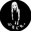 ぷろぐれ