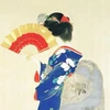りおん