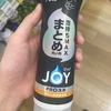 NK