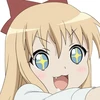 春音