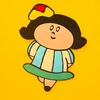 み