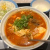 ねるこ