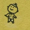 riec