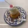まる