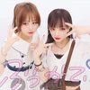 あおい
