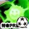 しらたまこ