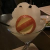 オリ
