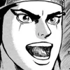 ならばよし