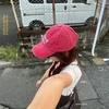 ｋｏｒｏｍｏ
