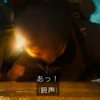 ヘイマールジュニア