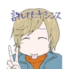 こんにゃく田楽