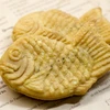 たい焼き