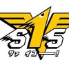 鈴木りょ