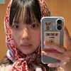 mi